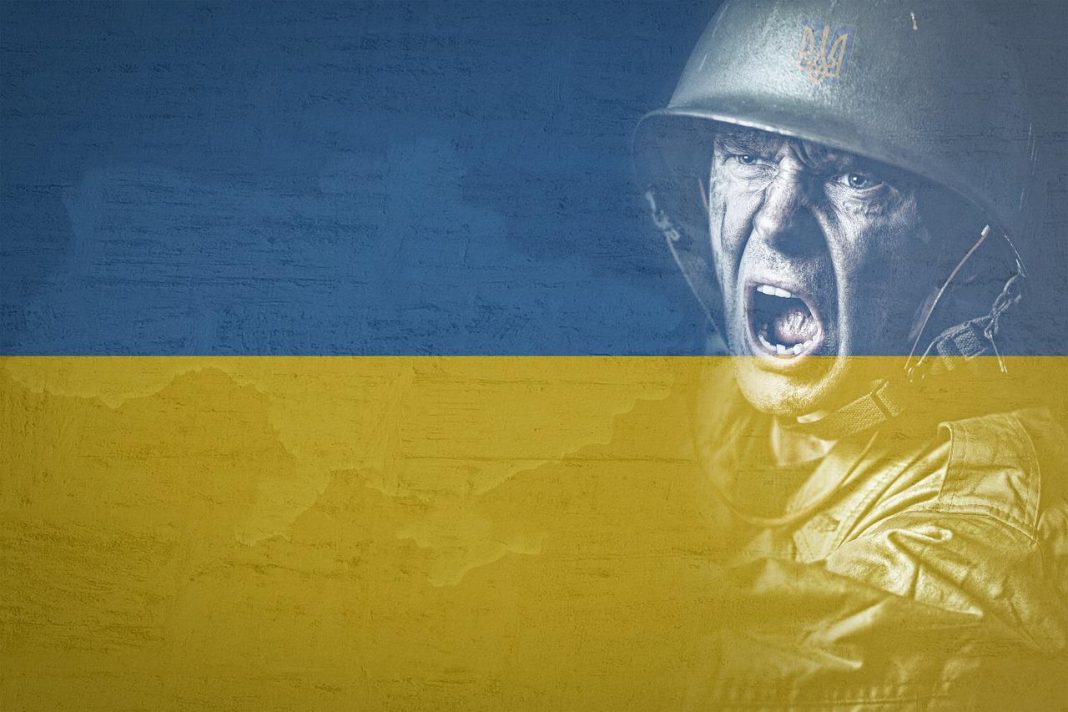 Украйна война
