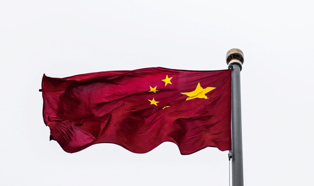Китай знаме